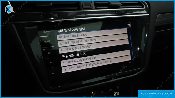 VOLKSWAGEN TIGUAN 2.0 TSI PRESTIGE