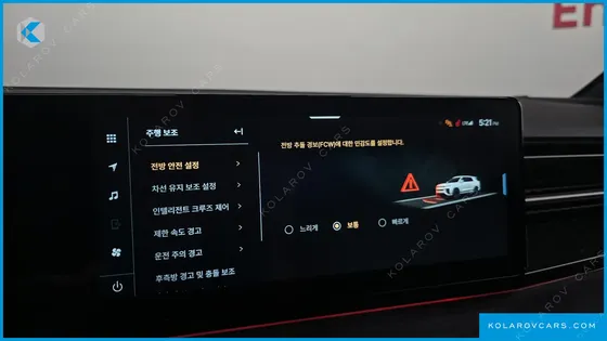 KGM - SSANGYONG ACTYON GASOLINE 1.5 2WD