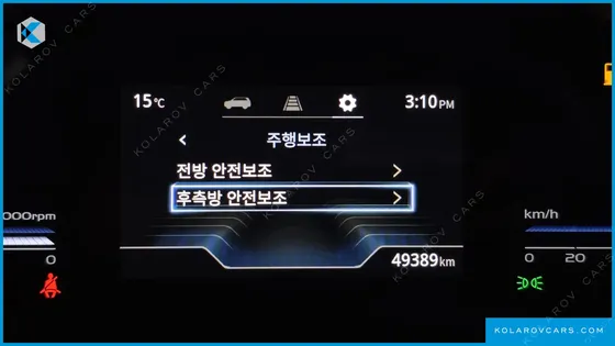 KGM - SSANGYONG TORRES GASOLINE 1.5 2WD