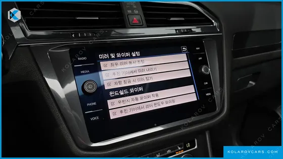 VOLKSWAGEN TIGUAN 2.0 TDI PRESTIGE