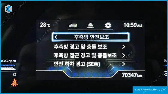 KGM - SSANGYONG TORRES GASOLINE 1.5 4WD