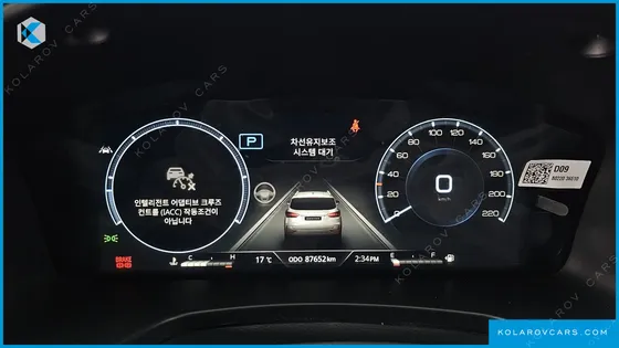 KGM - SSANGYONG REXTON DIESEL 2.2 4WD