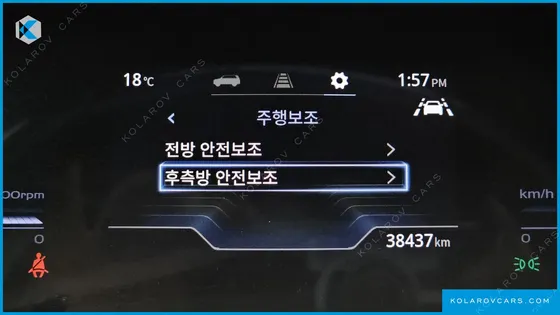KGM - SSANGYONG TORRES GASOLINE 1.5 2WD