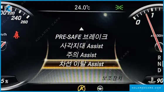 MERCEDES S-CLASS S350 D 4MATIC