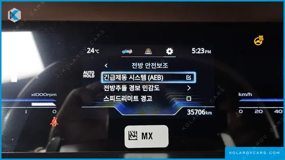 KGM - SSANGYONG TORRES GASOLINE 1.5 4WD
