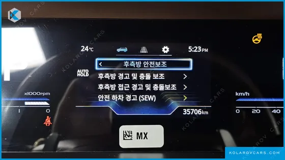 KGM - SSANGYONG TORRES GASOLINE 1.5 4WD