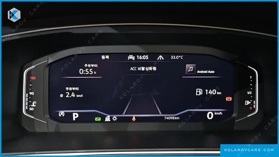VOLKSWAGEN TIGUAN 2.0 TSI PRESTIGE