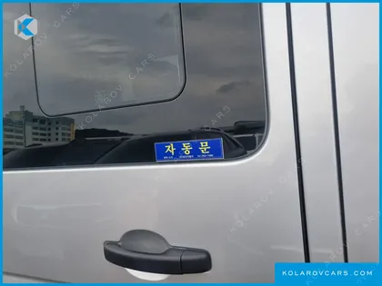 RENAULT KOREA MASTER 2.3 15-SEATER