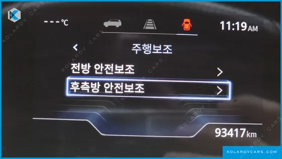 KGM - SSANGYONG TORRES GASOLINE 1.5 4WD