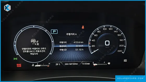 KGM - SSANGYONG REXTON DIESEL 2.2 2WD
