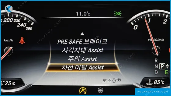 MERCEDES S-CLASS S350 D 4MATIC