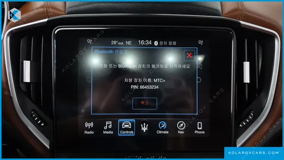 MASERATI GHIBLI 3.0S Q4