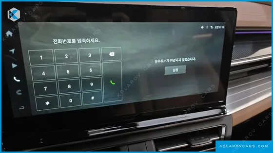 KGM - SSANGYONG TORRES GASOLINE 1.5 4WD