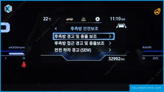 KGM - SSANGYONG TORRES GASOLINE 1.5 4WD