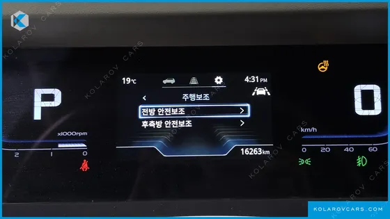 KGM - SSANGYONG TORRES GASOLINE 1.5 2WD