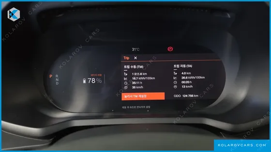 POLESTAR POLESTAR 2 LONGRANGE SINGLEMOTOR