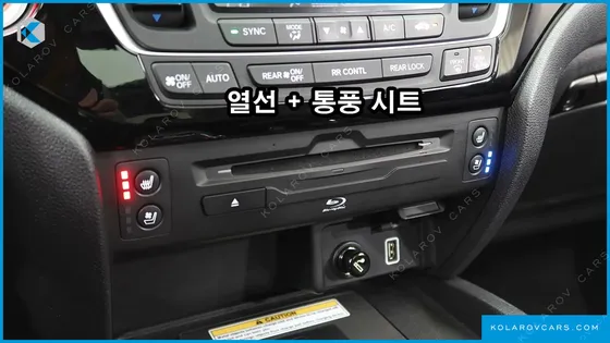HONDA PILOT 3.5 ELITE