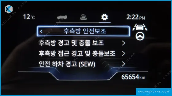 KGM - SSANGYONG TORRES GASOLINE 1.5 2WD