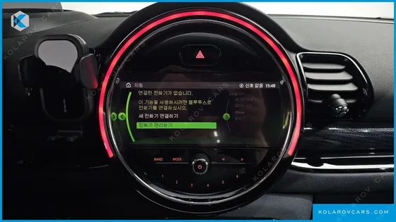 MINI CLUBMAN JCW