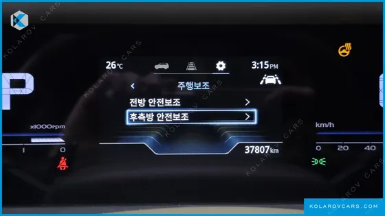 KGM - SSANGYONG TORRES GASOLINE 1.5 2WD