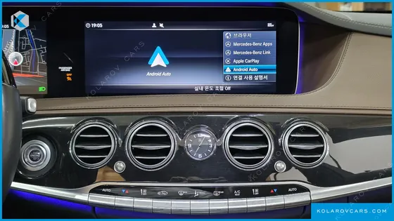 MERCEDES S-CLASS S350L