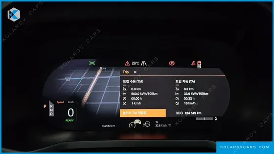 POLESTAR POLESTAR 2 LONGRANGE SINGLEMOTOR