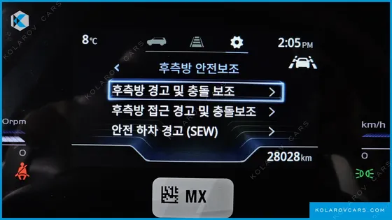 KGM - SSANGYONG TORRES GASOLINE 1.5 2WD