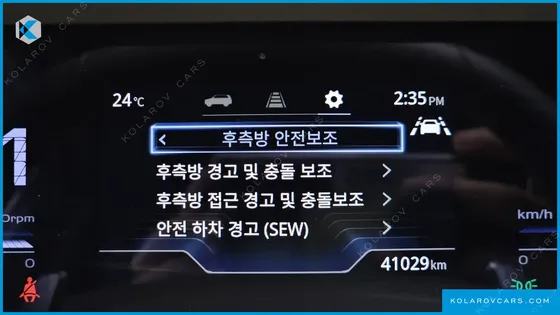 KGM - SSANGYONG TORRES GASOLINE 1.5 2WD