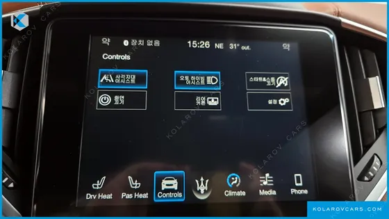 MASERATI GHIBLI 3.0S Q4