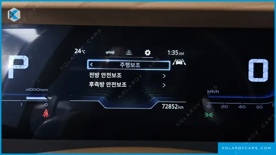 KGM - SSANGYONG TORRES GASOLINE 1.5 2WD
