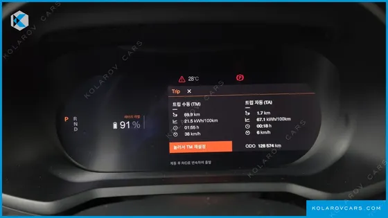 POLESTAR POLESTAR 2 LONGRANGE SINGLEMOTOR