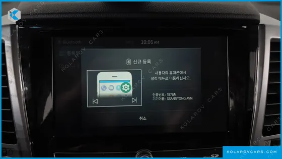 KGM - SSANGYONG REXTON DIESEL 2.2 4WD