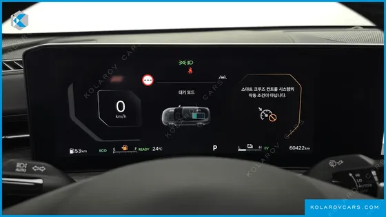 KIA K5 NOBLESSE