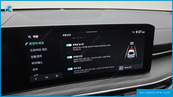 KIA K5 NOBLESSE