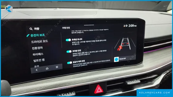 KIA K5 SIGNATURE