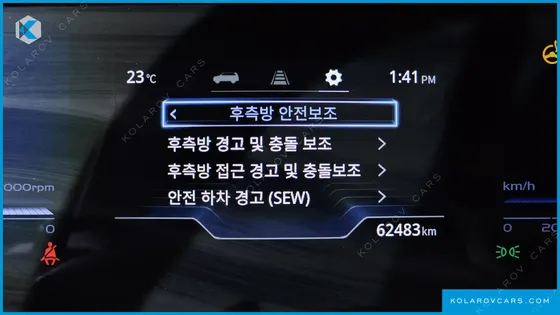 KGM - SSANGYONG TORRES GASOLINE 1.5 2WD