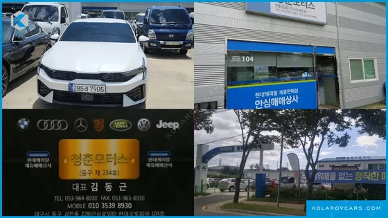 KIA K5 PRESTIGE