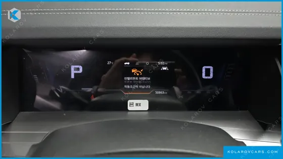 KGM - SSANGYONG TORRES GASOLINE 1.5 2WD