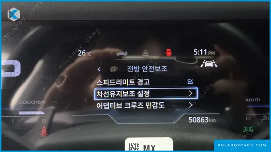 KGM - SSANGYONG TORRES GASOLINE 1.5 2WD