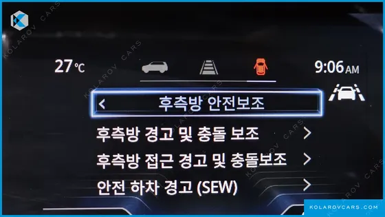 KGM - SSANGYONG TORRES GASOLINE 1.5 2WD