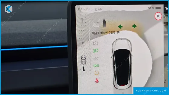 TESLA MODEL 3 스탠다드 RWD