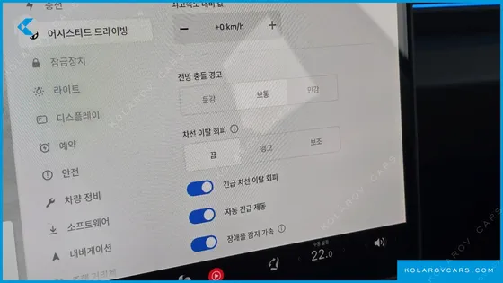 TESLA MODEL 3 스탠다드 RWD