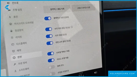 TESLA MODEL 3 스탠다드 RWD