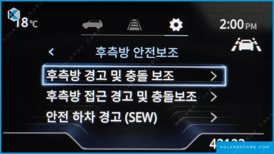KGM - SSANGYONG TORRES GASOLINE 1.5 4WD
