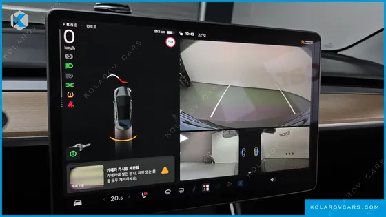 TESLA MODEL 3 STANDARD RANGE PLUE RWD