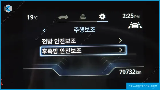 KGM - SSANGYONG TORRES GASOLINE 1.5 2WD