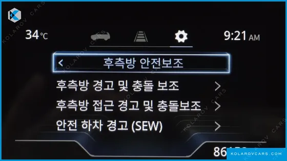 KGM - SSANGYONG TORRES GASOLINE 1.5 2WD