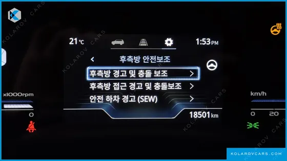 KGM - SSANGYONG TORRES GASOLINE 1.5 2WD