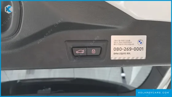 BMW X5 XDRIVE 50E M SPORT
