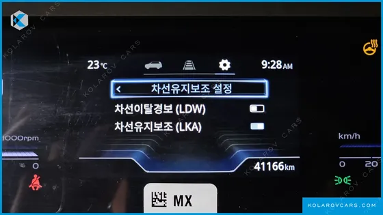 KGM - SSANGYONG TORRES GASOLINE 1.5 2WD